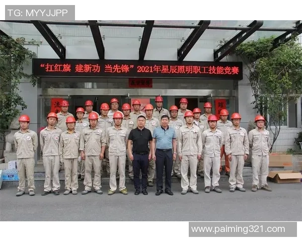 上海乒乓球队如何通过控制革新提升竞技水平与团队协作能力