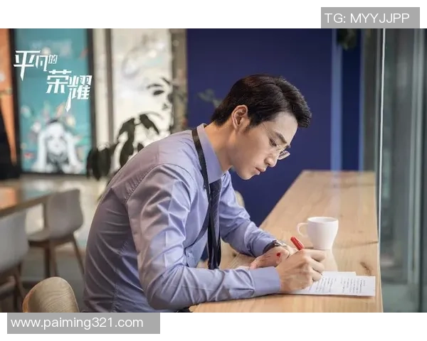 广州乒乓球队的奋斗与荣耀：一段不平凡的突破历程纪实