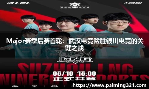球速体育welcome