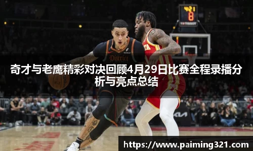 欧博abg