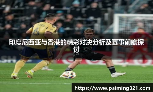 菲律宾欧博官网