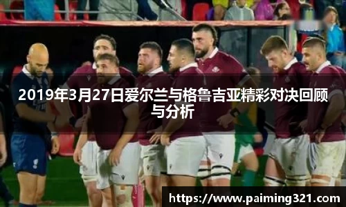 欧博abg官网