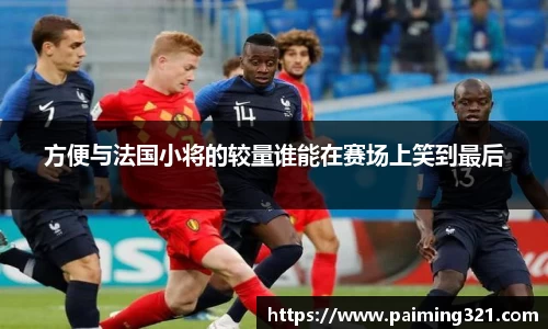 欧博abg官网